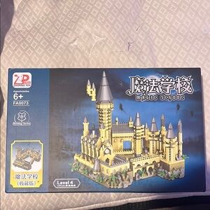 Ping Magic School Building Set - Yellow and Gray